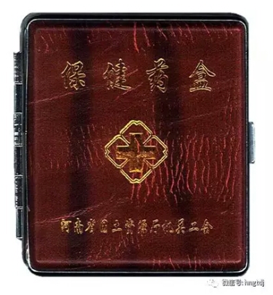˵: C:\Users\1\AppData\Local\Temp\WeChat Files\326429096356002815.jpg