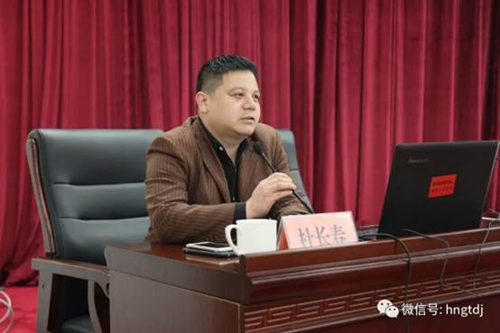 ˵: C:\Users\1\AppData\Local\Temp\WeChat Files\376440342864471729.jpg