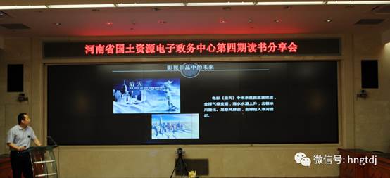 ˵: C:\Users\ADMINI~1\AppData\Local\Temp\WeChat Files\766ac015f059723c11ffaaa7cbeea8e8.jpg