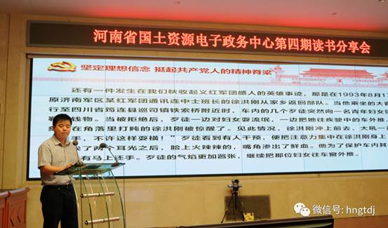 ˵: C:\Users\ADMINI~1\AppData\Local\Temp\WeChat Files\2e9035758a83b4b5bc76acc972860fca.jpg