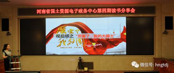 ˵: C:\Users\ADMINI~1\AppData\Local\Temp\WeChat Files\eecd1f6f32bce24af36f01ee156c843d.jpg